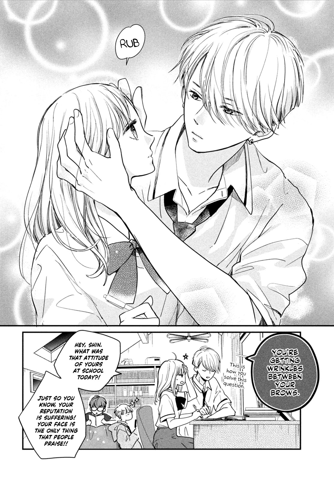 Douse, Koishite Shimaunda Chapter 3 page 8 - Chapter 3: I'm By Your Side