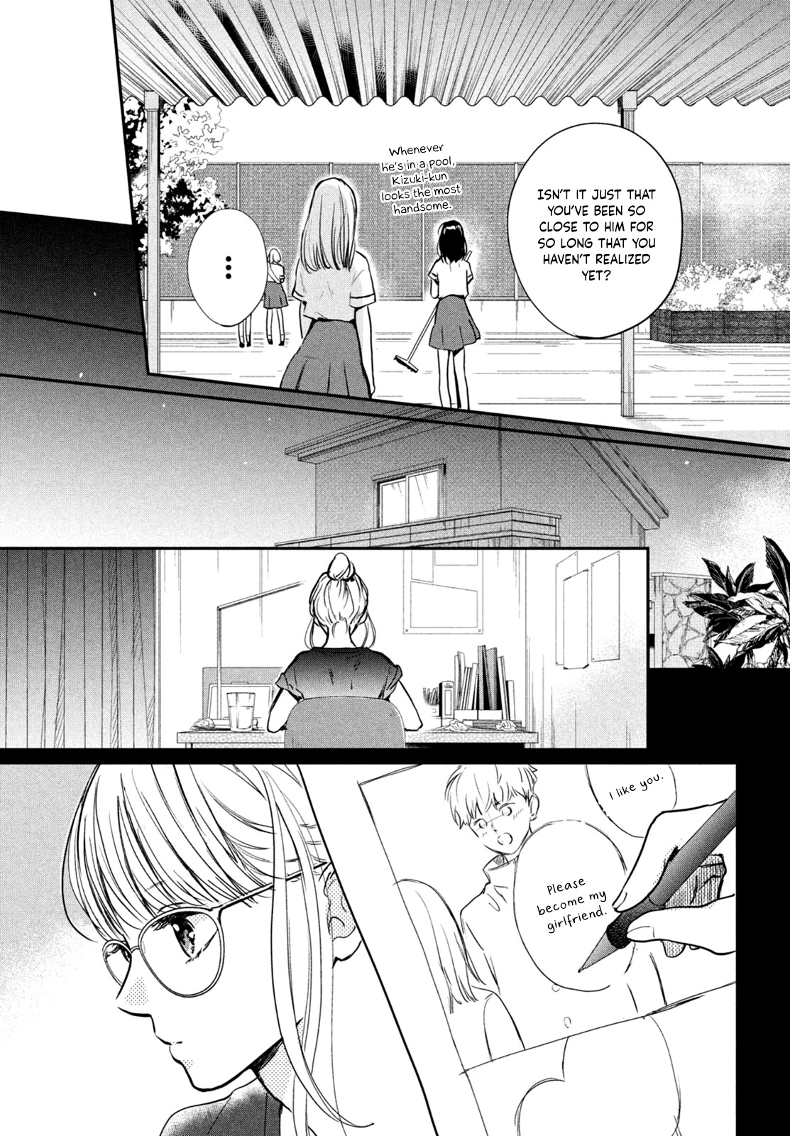 Douse, Koishite Shimaunda Chapter 4 page 19 - Chapter 4