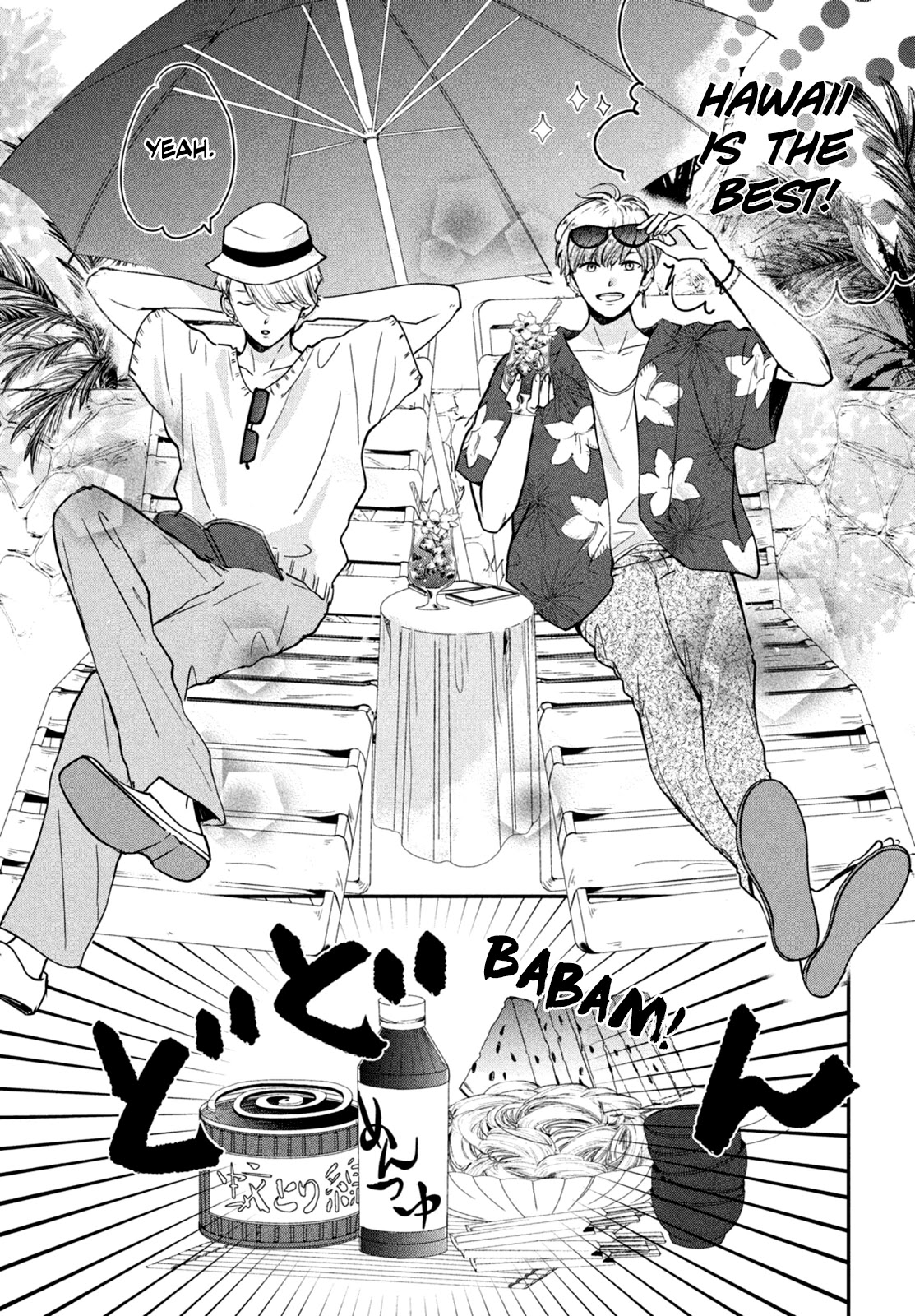Douse, Koishite Shimaunda Chapter 4 page 5 - Chapter 4