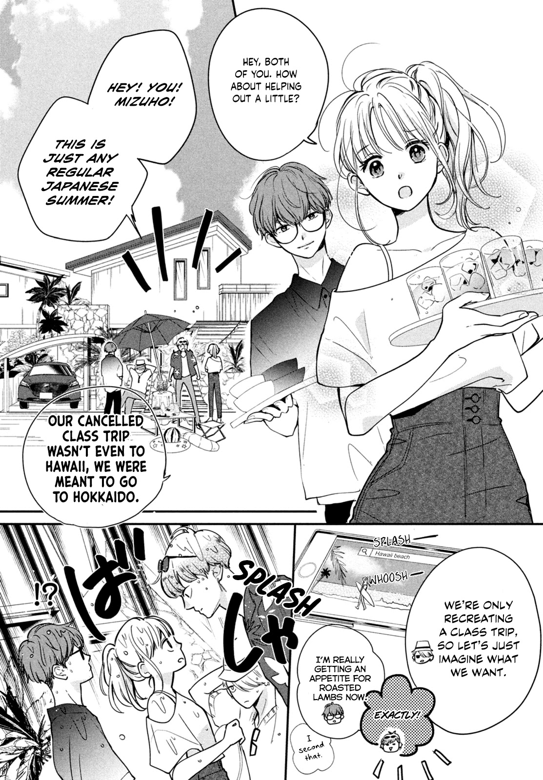 Douse, Koishite Shimaunda Chapter 4 page 6 - Chapter 4