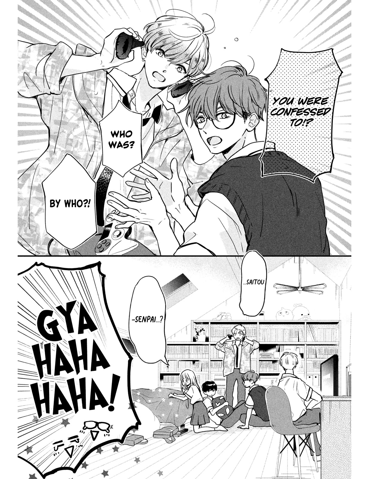 Douse, Koishite Shimaunda Chapter 5 page 13 - Chapter 5: The Girl Hot Under The Collar