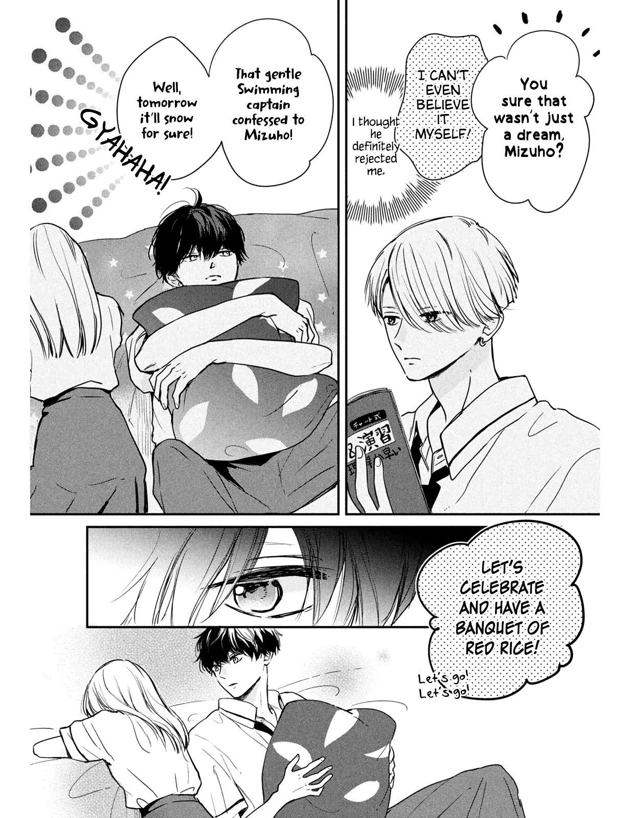 Douse, Koishite Shimaunda Chapter 5 page 14 - Chapter 5: The Girl Hot Under The Collar