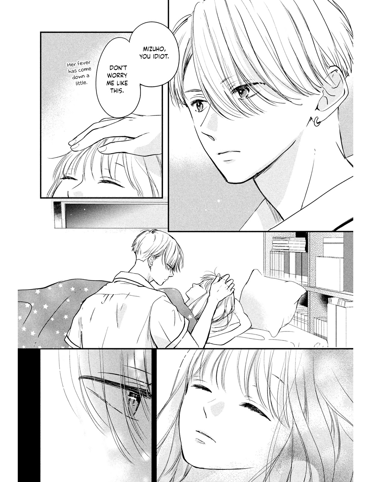 Douse, Koishite Shimaunda Chapter 5 page 26 - Chapter 5: The Girl Hot Under The Collar