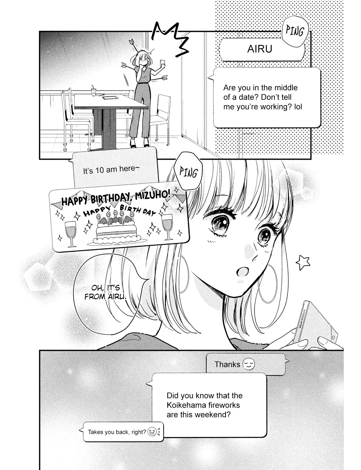 Douse, Koishite Shimaunda Chapter 5 page 7 - Chapter 5: The Girl Hot Under The Collar