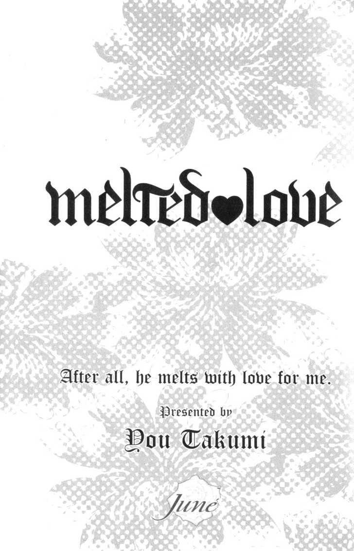 Douse, Meromero Chapter 1 page 1 - Chapter 1 : 1 Melted Love \ 2 Lovely Stubbornness \ 3 The Agony and Ecstasy o...