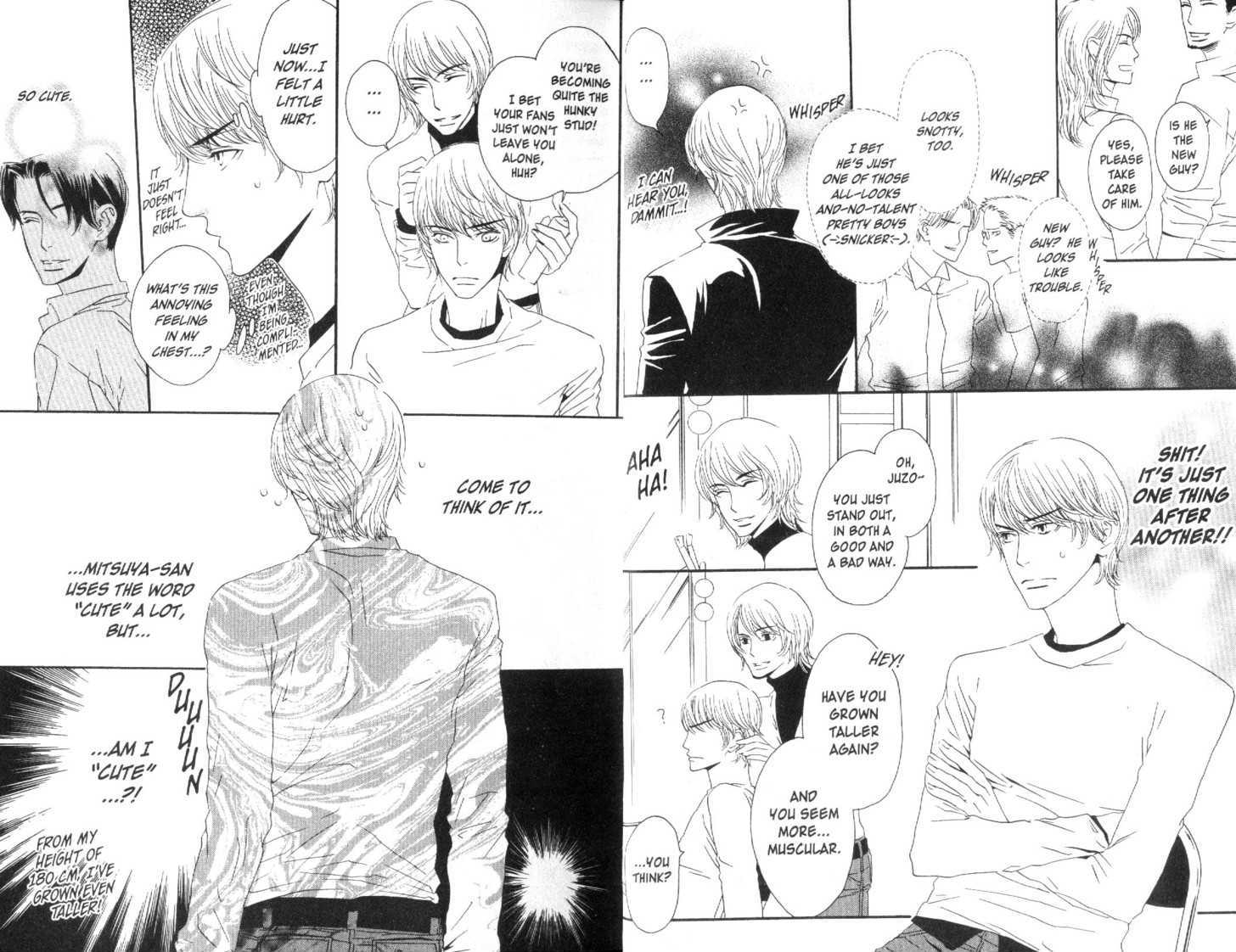 Douse, Meromero Chapter 1 page 10 - Chapter 1 : 1 Melted Love \ 2 Lovely Stubbornness \ 3 The Agony and Ecstasy o...