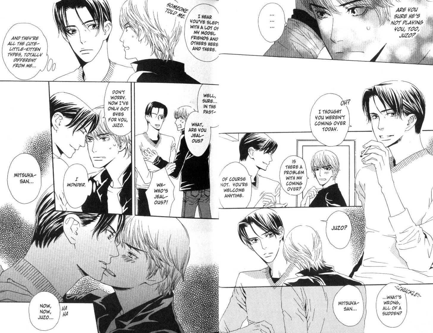 Douse, Meromero Chapter 1 page 11 - Chapter 1 : 1 Melted Love \ 2 Lovely Stubbornness \ 3 The Agony and Ecstasy o...