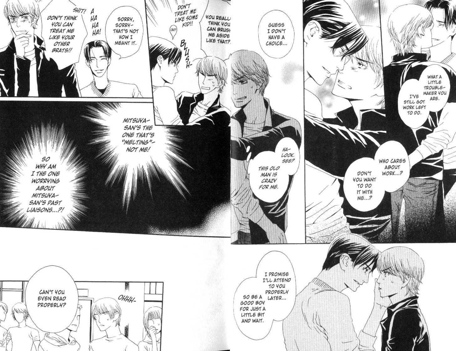 Douse, Meromero Chapter 1 page 12 - Chapter 1 : 1 Melted Love \ 2 Lovely Stubbornness \ 3 The Agony and Ecstasy o...