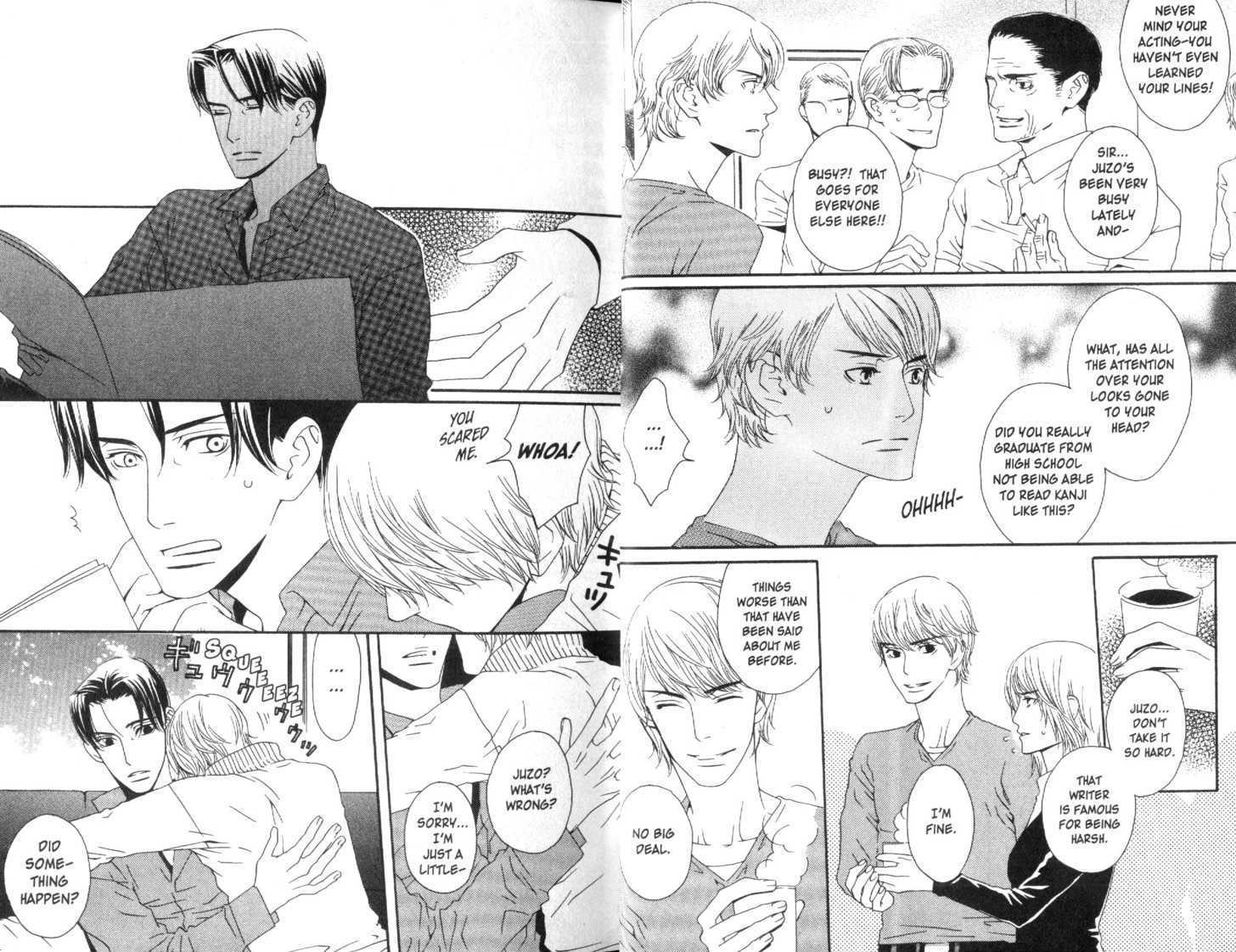 Douse, Meromero Chapter 1 page 13 - Chapter 1 : 1 Melted Love \ 2 Lovely Stubbornness \ 3 The Agony and Ecstasy o...