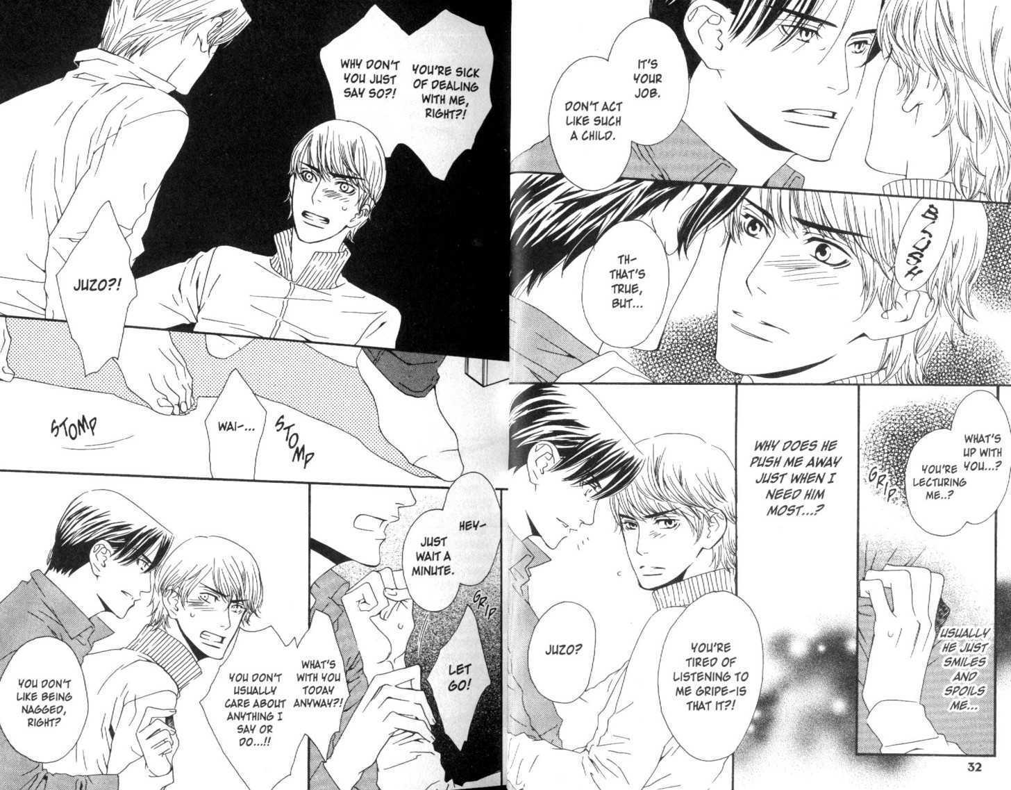 Douse, Meromero Chapter 1 page 15 - Chapter 1 : 1 Melted Love \ 2 Lovely Stubbornness \ 3 The Agony and Ecstasy o...