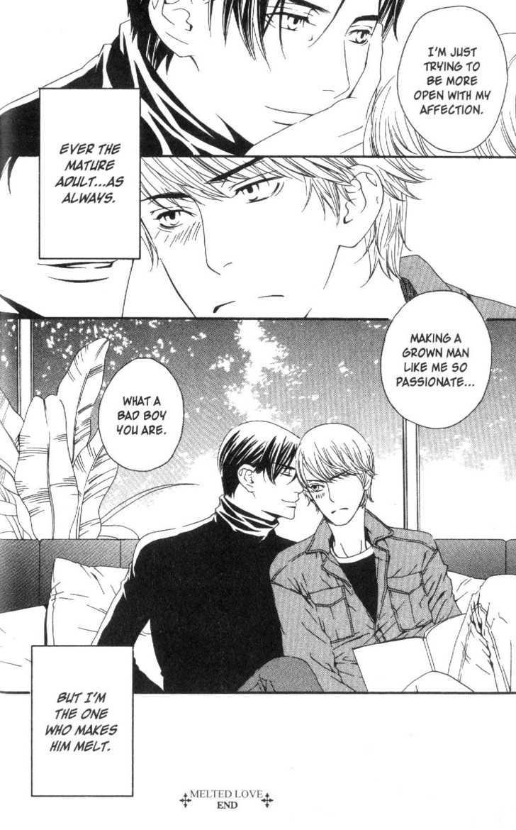 Douse, Meromero Chapter 1 page 19 - Chapter 1 : 1 Melted Love \ 2 Lovely Stubbornness \ 3 The Agony and Ecstasy o...