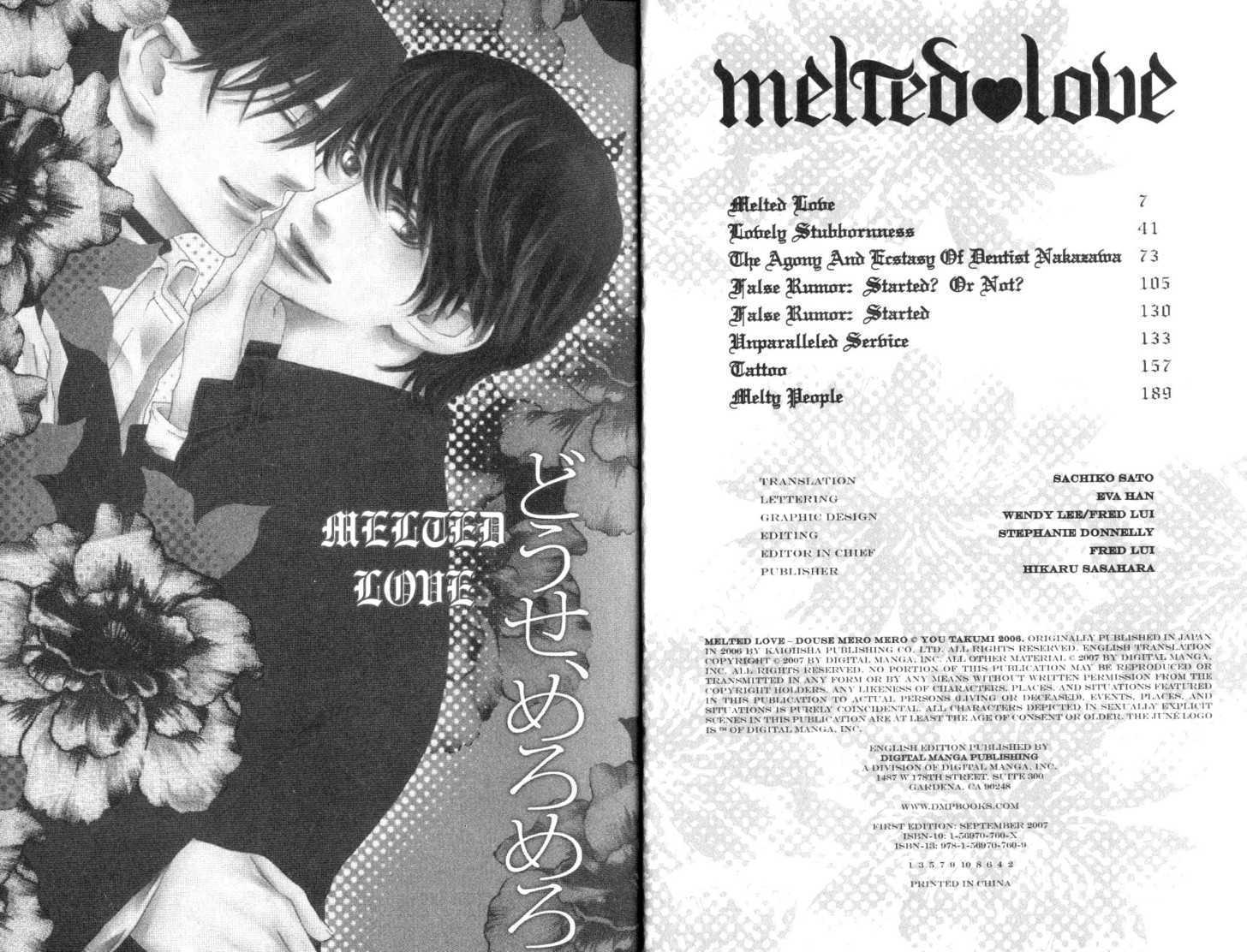 Douse, Meromero Chapter 1 page 2 - Chapter 1 : 1 Melted Love \ 2 Lovely Stubbornness \ 3 The Agony and Ecstasy o...