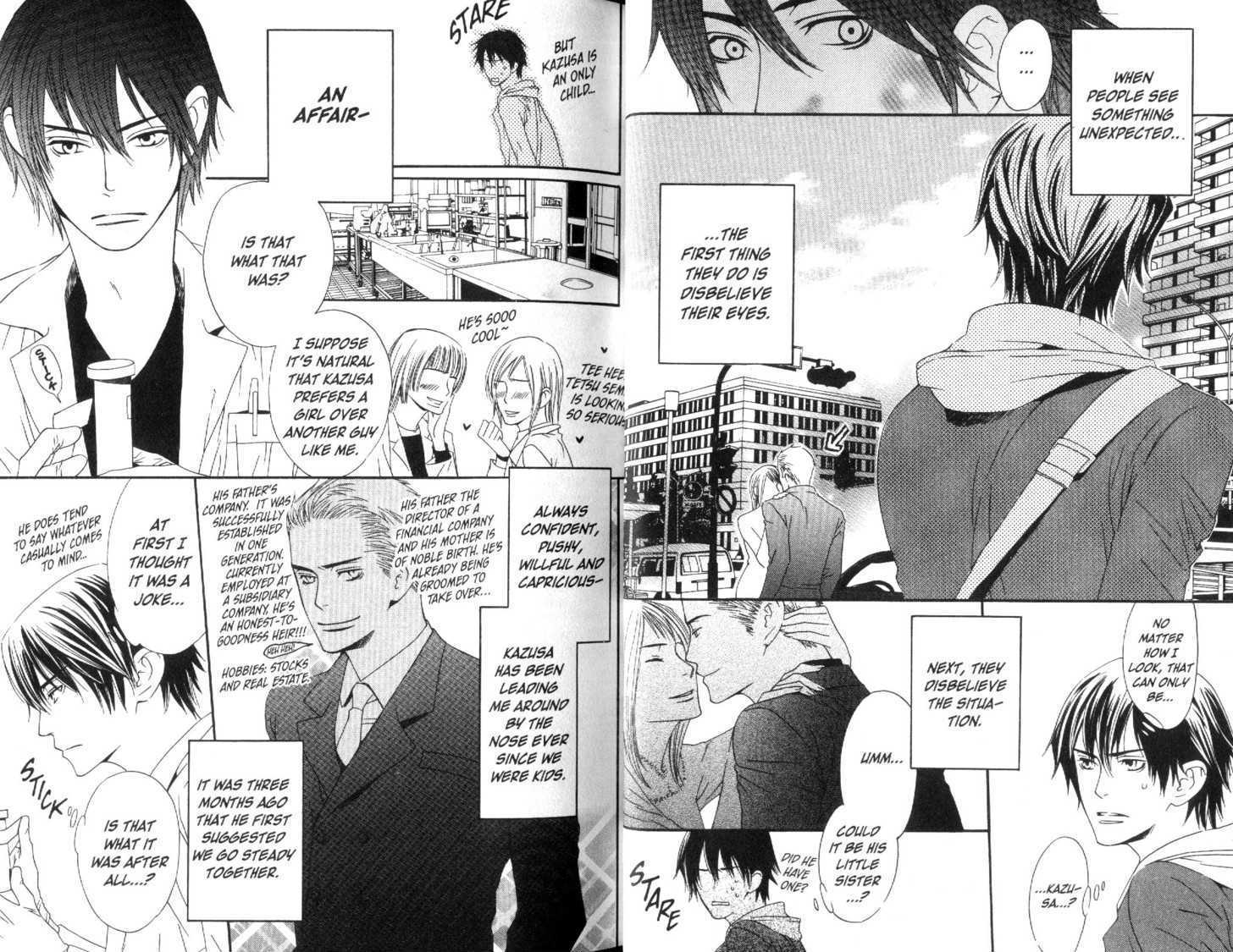Douse, Meromero Chapter 1 page 21 - Chapter 1 : 1 Melted Love \ 2 Lovely Stubbornness \ 3 The Agony and Ecstasy o...