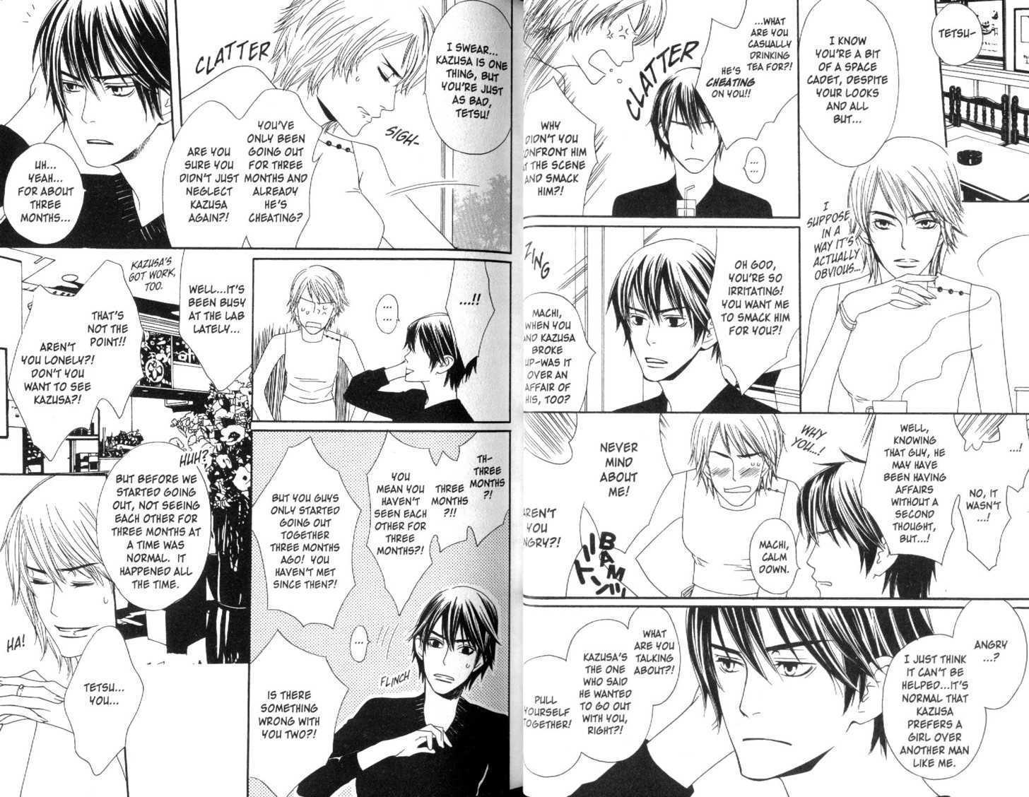 Douse, Meromero Chapter 1 page 22 - Chapter 1 : 1 Melted Love \ 2 Lovely Stubbornness \ 3 The Agony and Ecstasy o...