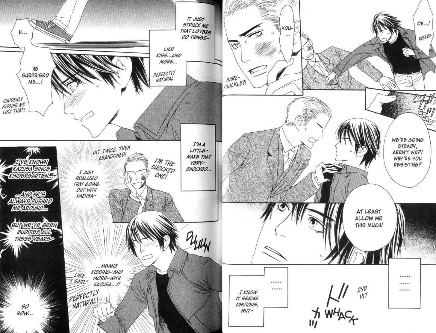 Douse, Meromero Chapter 1 page 26 - Chapter 1 : 1 Melted Love \ 2 Lovely Stubbornness \ 3 The Agony and Ecstasy o...