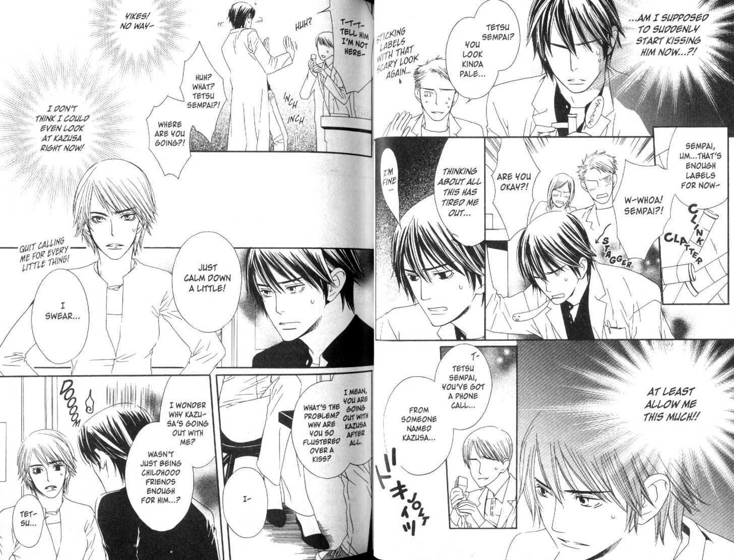 Douse, Meromero Chapter 1 page 27 - Chapter 1 : 1 Melted Love \ 2 Lovely Stubbornness \ 3 The Agony and Ecstasy o...