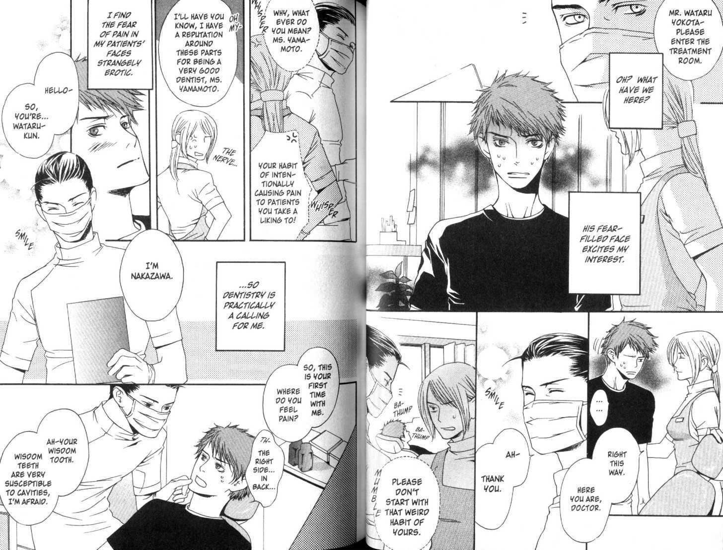 Douse, Meromero Chapter 1 page 38 - Chapter 1 : 1 Melted Love \ 2 Lovely Stubbornness \ 3 The Agony and Ecstasy o...