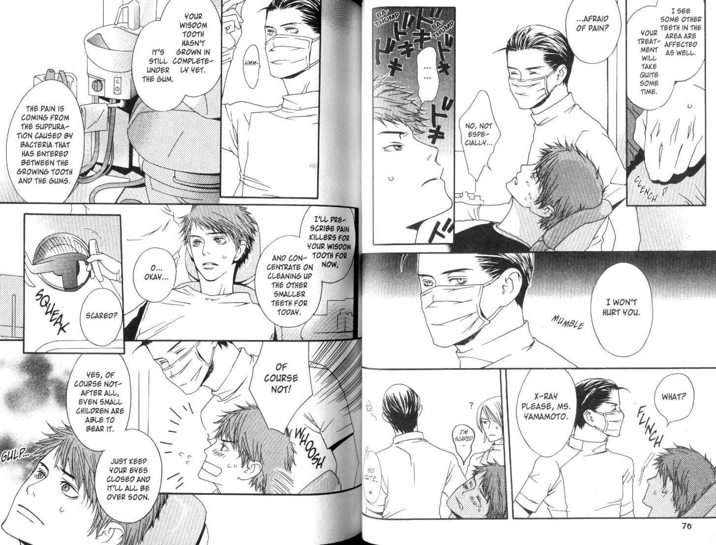 Douse, Meromero Chapter 1 page 39 - Chapter 1 : 1 Melted Love \ 2 Lovely Stubbornness \ 3 The Agony and Ecstasy o...