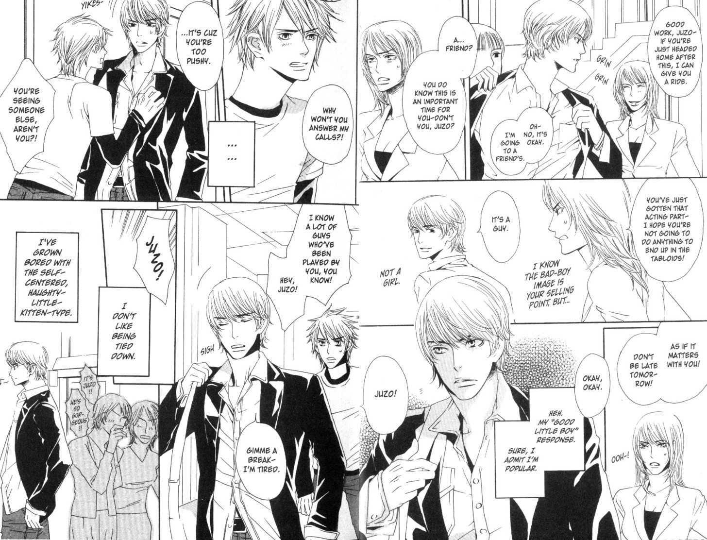 Douse, Meromero Chapter 1 page 4 - Chapter 1 : 1 Melted Love \ 2 Lovely Stubbornness \ 3 The Agony and Ecstasy o...