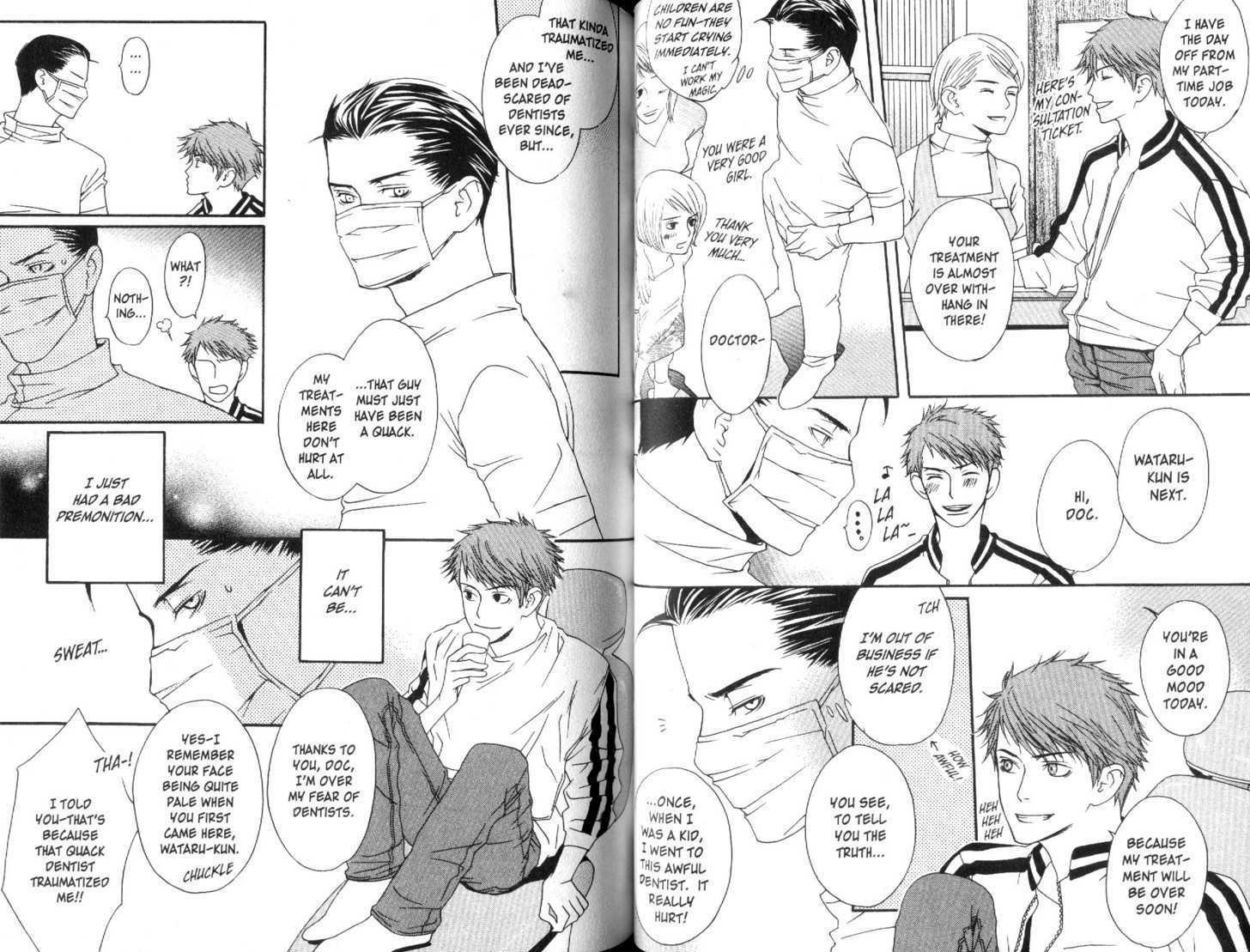 Douse, Meromero Chapter 1 page 41 - Chapter 1 : 1 Melted Love \ 2 Lovely Stubbornness \ 3 The Agony and Ecstasy o...