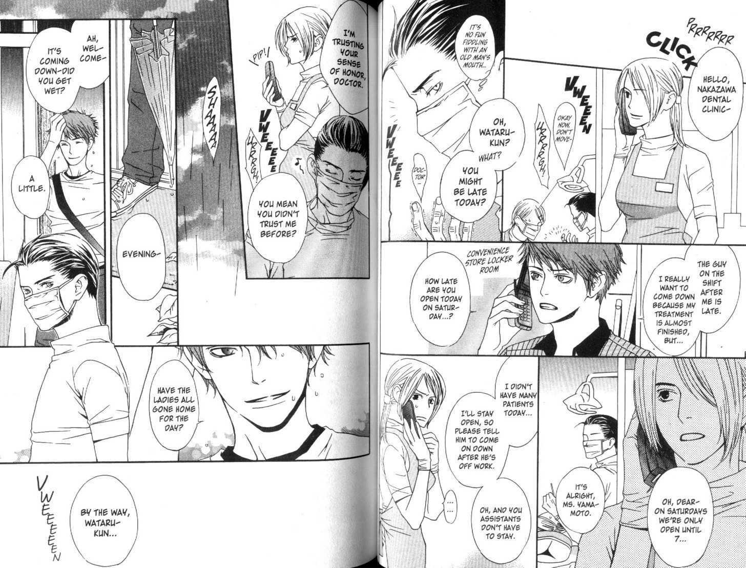 Douse, Meromero Chapter 1 page 44 - Chapter 1 : 1 Melted Love \ 2 Lovely Stubbornness \ 3 The Agony and Ecstasy o...