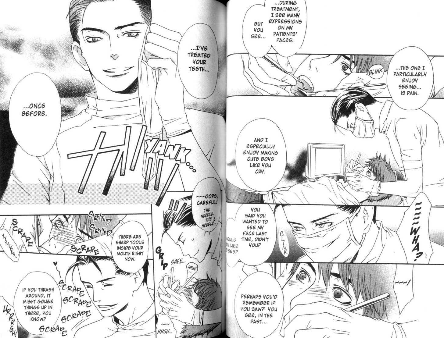Douse, Meromero Chapter 1 page 45 - Chapter 1 : 1 Melted Love \ 2 Lovely Stubbornness \ 3 The Agony and Ecstasy o...