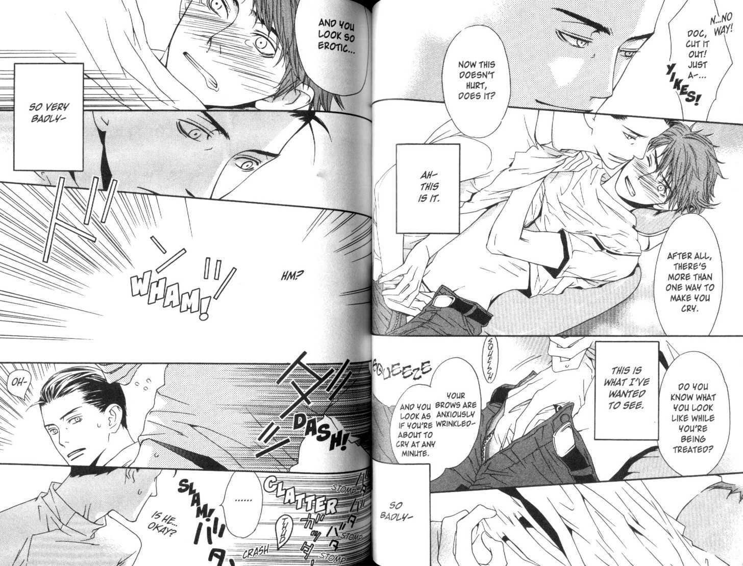 Douse, Meromero Chapter 1 page 47 - Chapter 1 : 1 Melted Love \ 2 Lovely Stubbornness \ 3 The Agony and Ecstasy o...