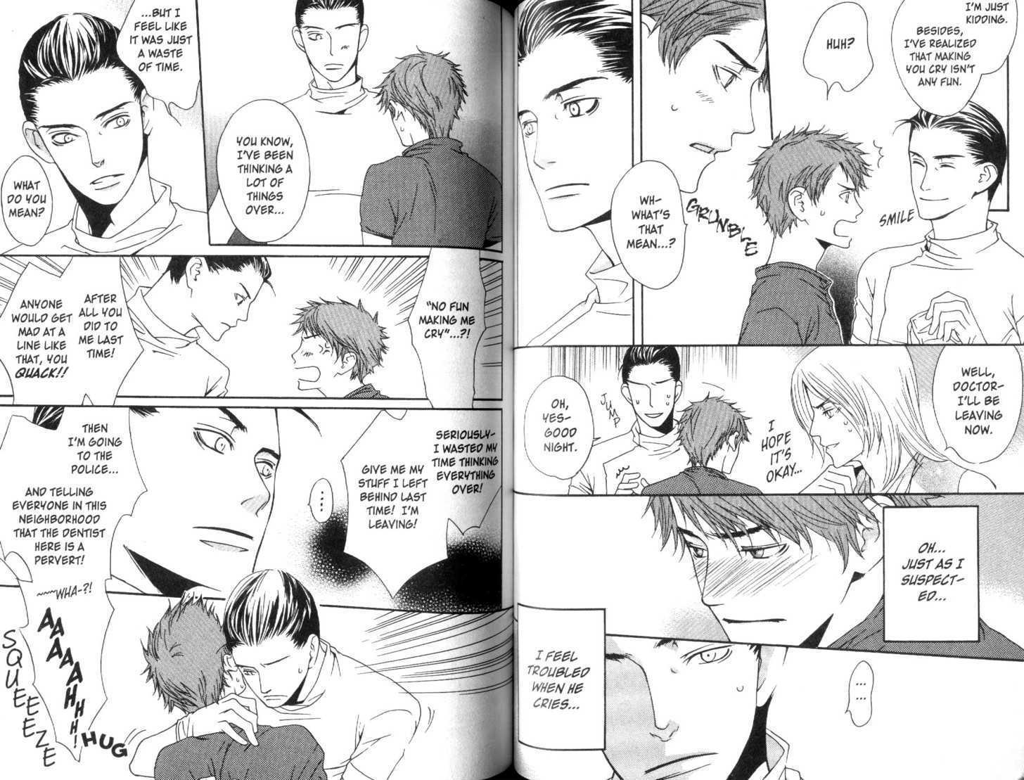 Douse, Meromero Chapter 1 page 49 - Chapter 1 : 1 Melted Love \ 2 Lovely Stubbornness \ 3 The Agony and Ecstasy o...