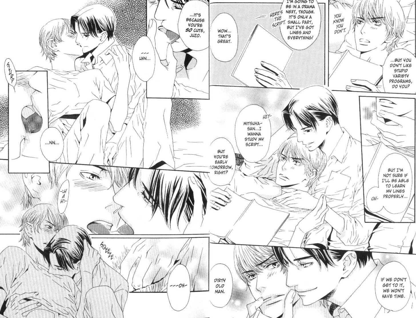 Douse, Meromero Chapter 1 page 6 - Chapter 1 : 1 Melted Love \ 2 Lovely Stubbornness \ 3 The Agony and Ecstasy o...