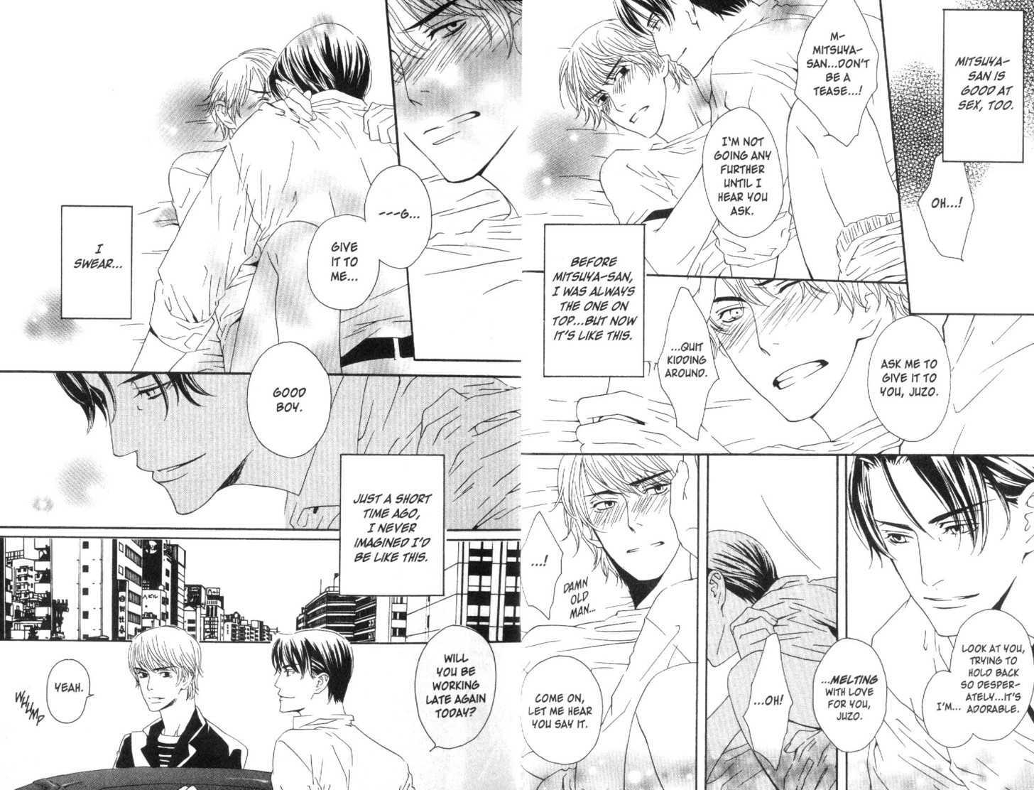 Douse, Meromero Chapter 1 page 7 - Chapter 1 : 1 Melted Love \ 2 Lovely Stubbornness \ 3 The Agony and Ecstasy o...