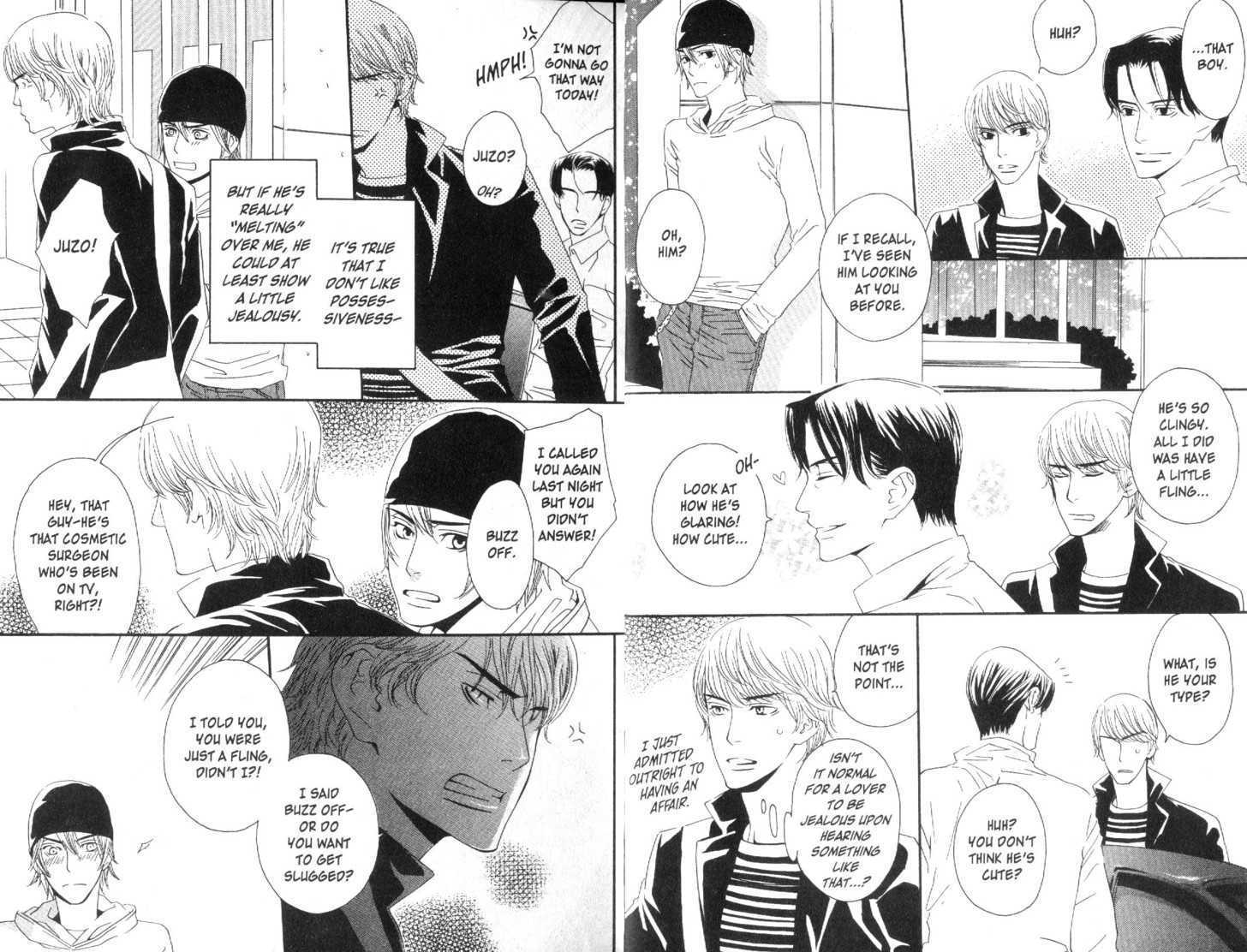 Douse, Meromero Chapter 1 page 8 - Chapter 1 : 1 Melted Love \ 2 Lovely Stubbornness \ 3 The Agony and Ecstasy o...