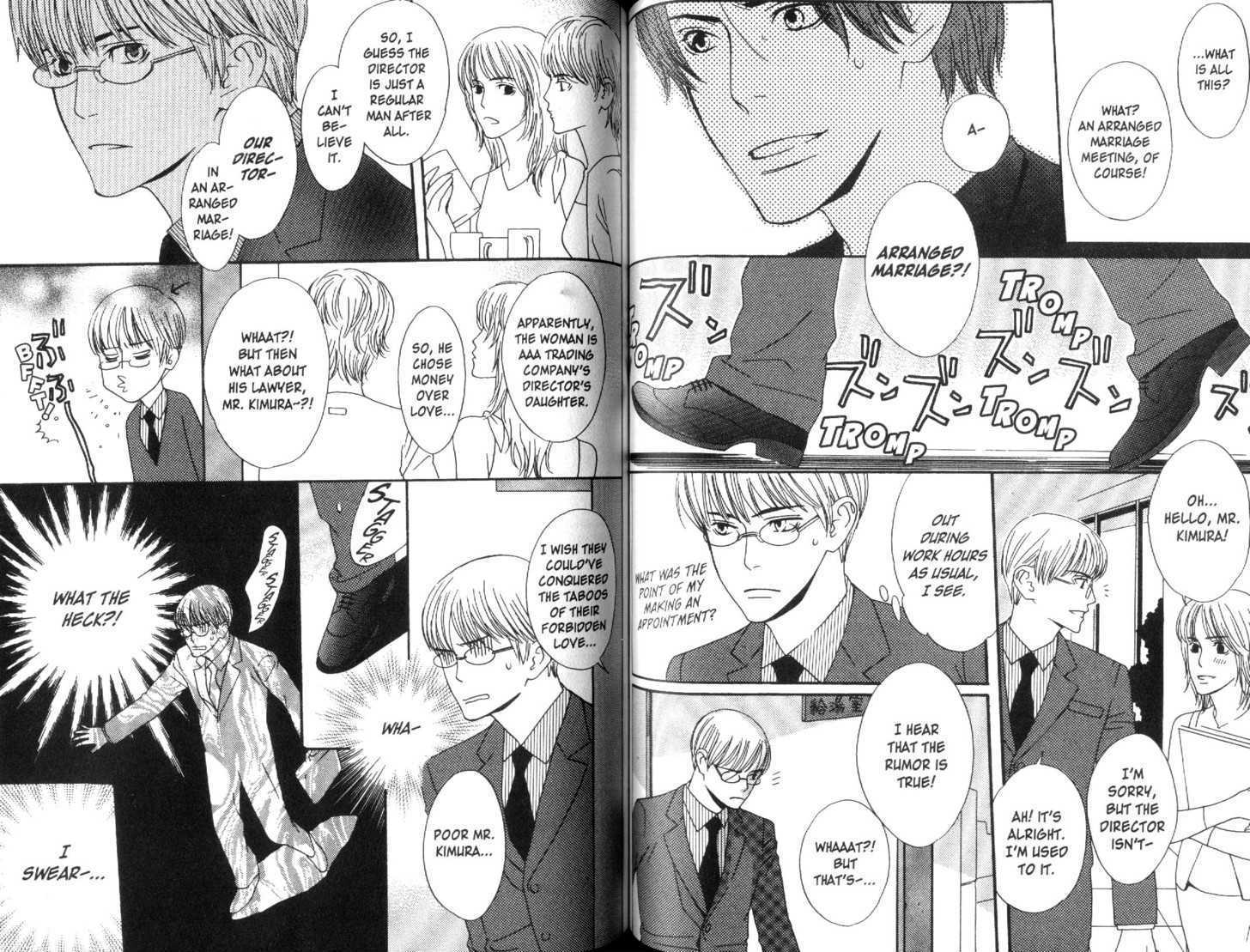 Douse, Meromero Chapter 4 page 5 - Chapter 4 : 4 False Rumor: Started? Or Not? \ 5 False Rumor: Started \ 6 U...