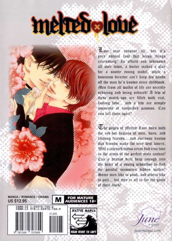 Douse, Meromero Chapter 4 page 50 - Chapter 4 : 4 False Rumor: Started? Or Not? \ 5 False Rumor: Started \ 6 U...