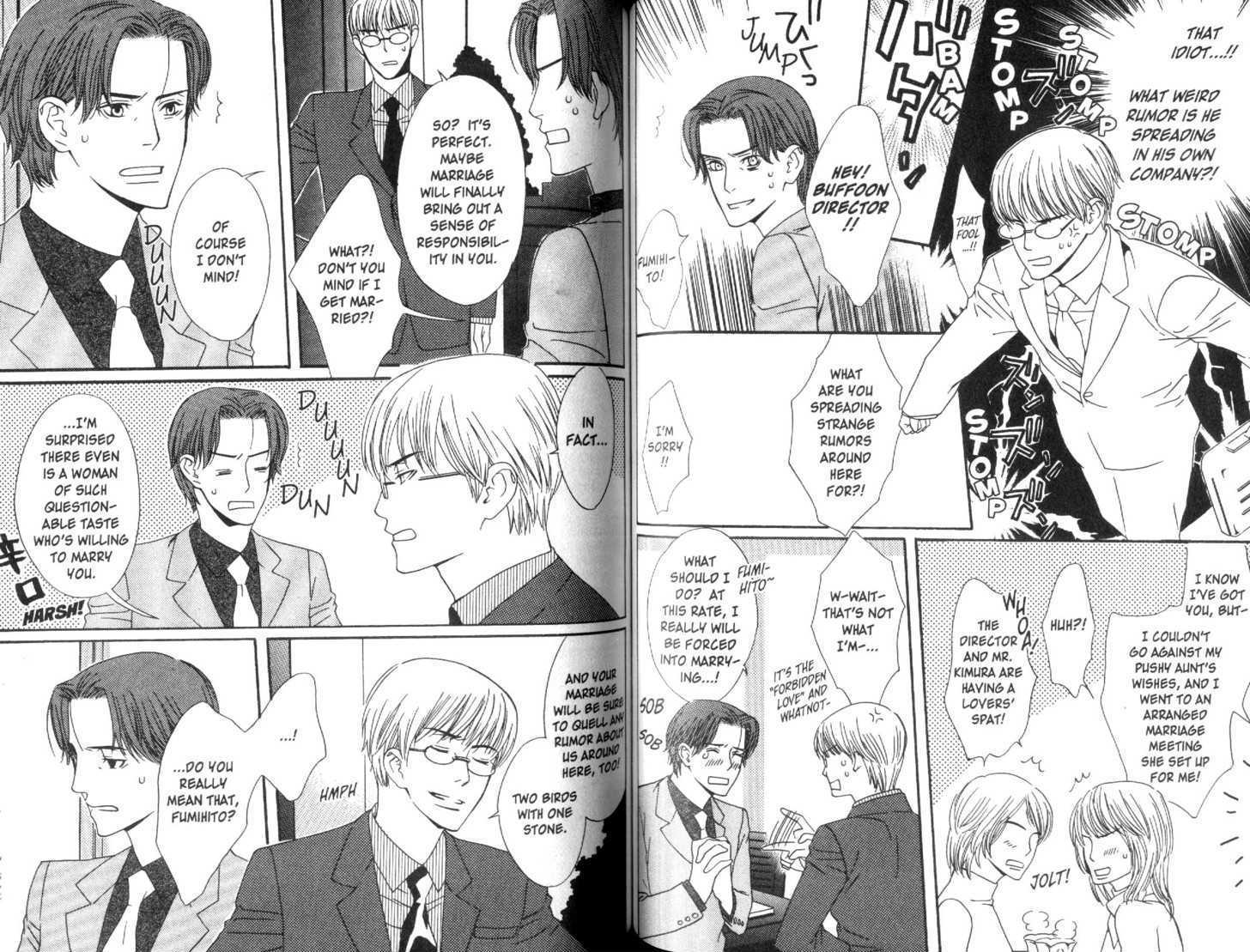 Douse, Meromero Chapter 4 page 6 - Chapter 4 : 4 False Rumor: Started? Or Not? \ 5 False Rumor: Started \ 6 U...