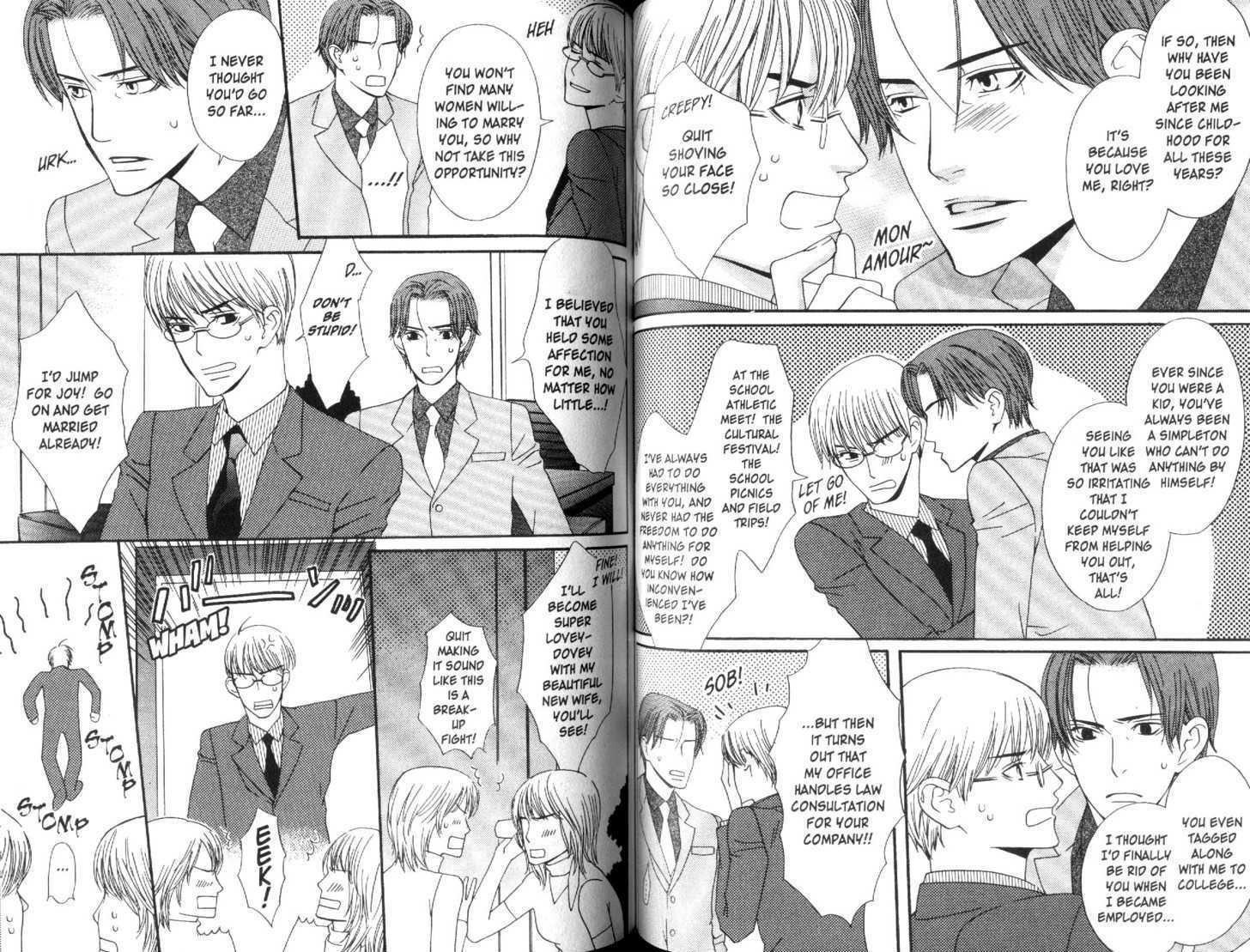 Douse, Meromero Chapter 4 page 7 - Chapter 4 : 4 False Rumor: Started? Or Not? \ 5 False Rumor: Started \ 6 U...