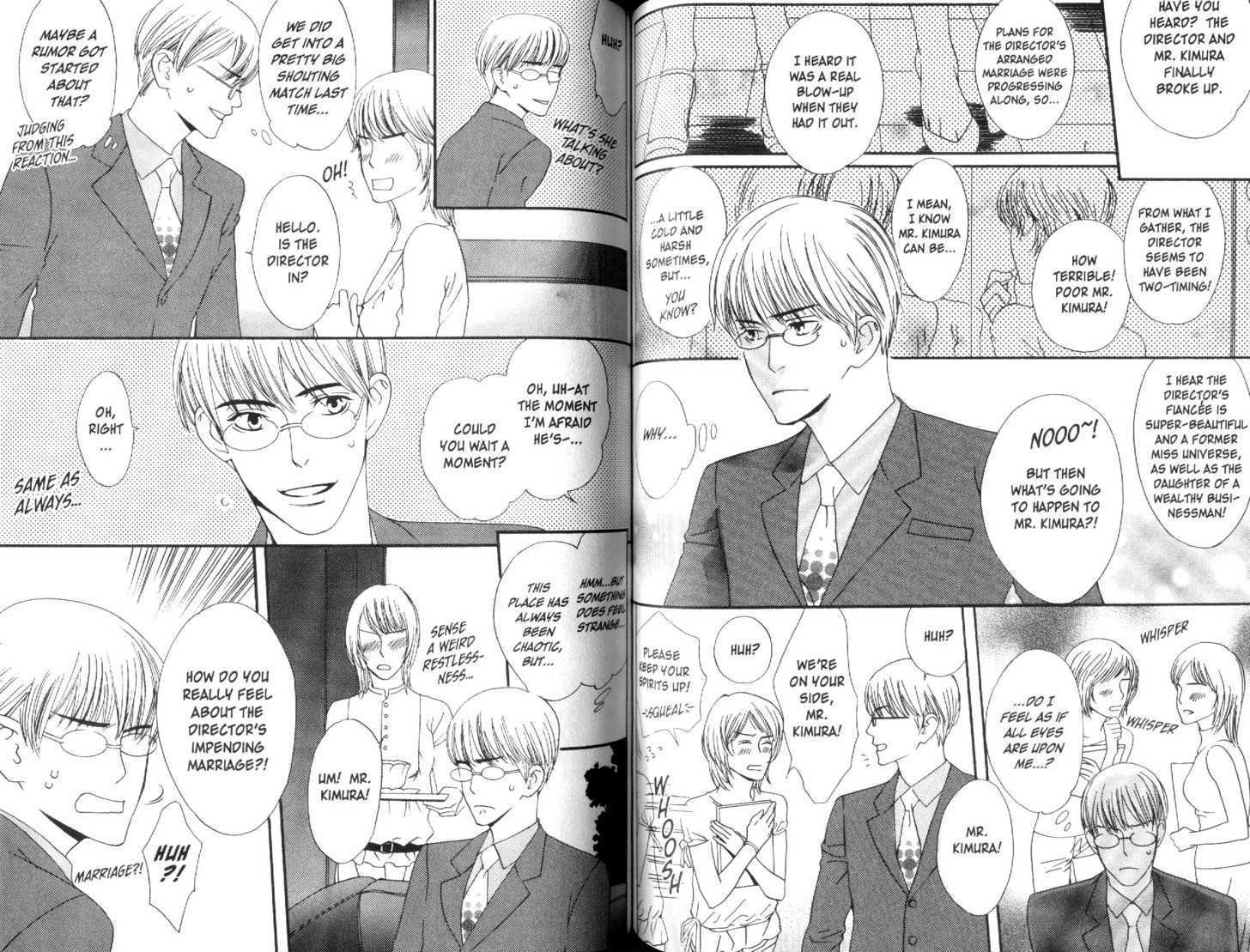 Douse, Meromero Chapter 4 page 9 - Chapter 4 : 4 False Rumor: Started? Or Not? \ 5 False Rumor: Started \ 6 U...