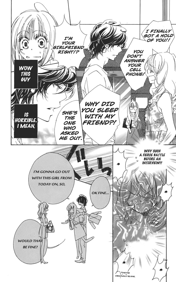 Douse Mou Nigerarenai Chapter 1 page 14 - Chapter 1 : 1st Trap