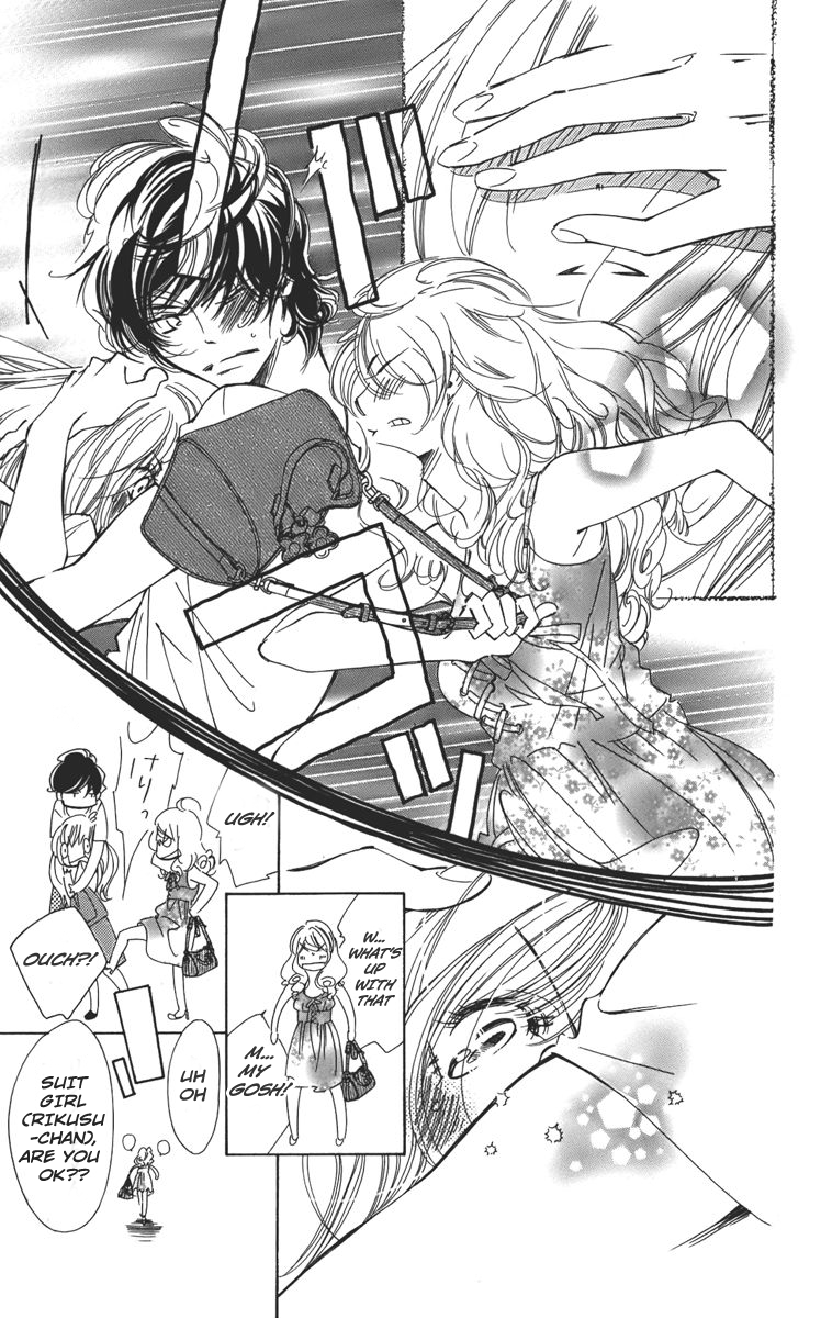 Douse Mou Nigerarenai Chapter 1 page 15 - Chapter 1 : 1st Trap