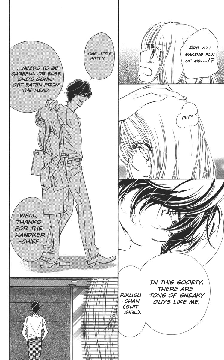 Douse Mou Nigerarenai Chapter 1 page 18 - Chapter 1 : 1st Trap