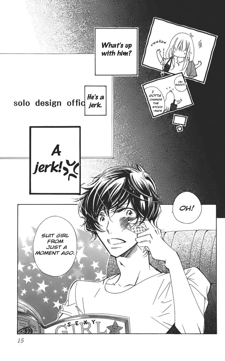 Douse Mou Nigerarenai Chapter 1 page 19 - Chapter 1 : 1st Trap