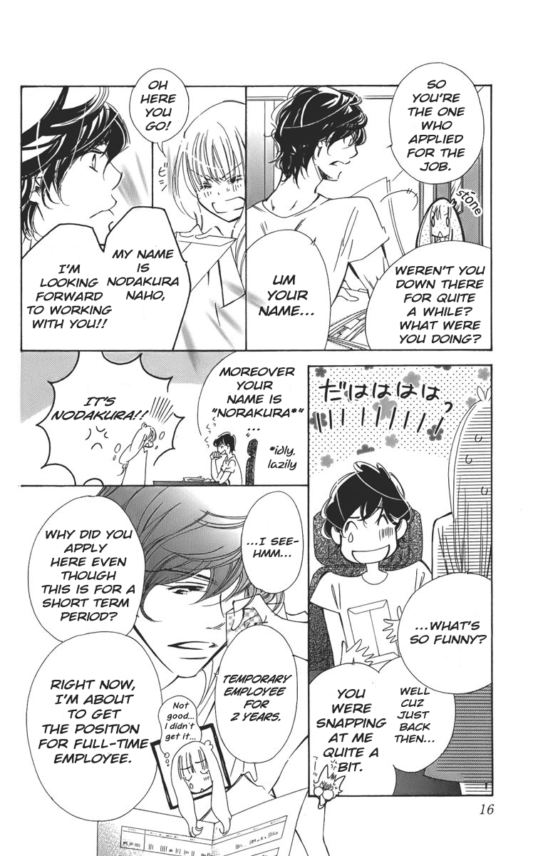 Douse Mou Nigerarenai Chapter 1 page 20 - Chapter 1 : 1st Trap