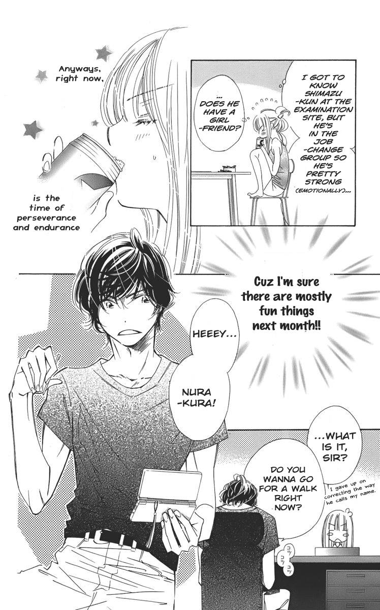 Douse Mou Nigerarenai Chapter 1 page 24 - Chapter 1 : 1st Trap