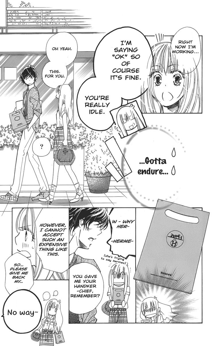 Douse Mou Nigerarenai Chapter 1 page 25 - Chapter 1 : 1st Trap