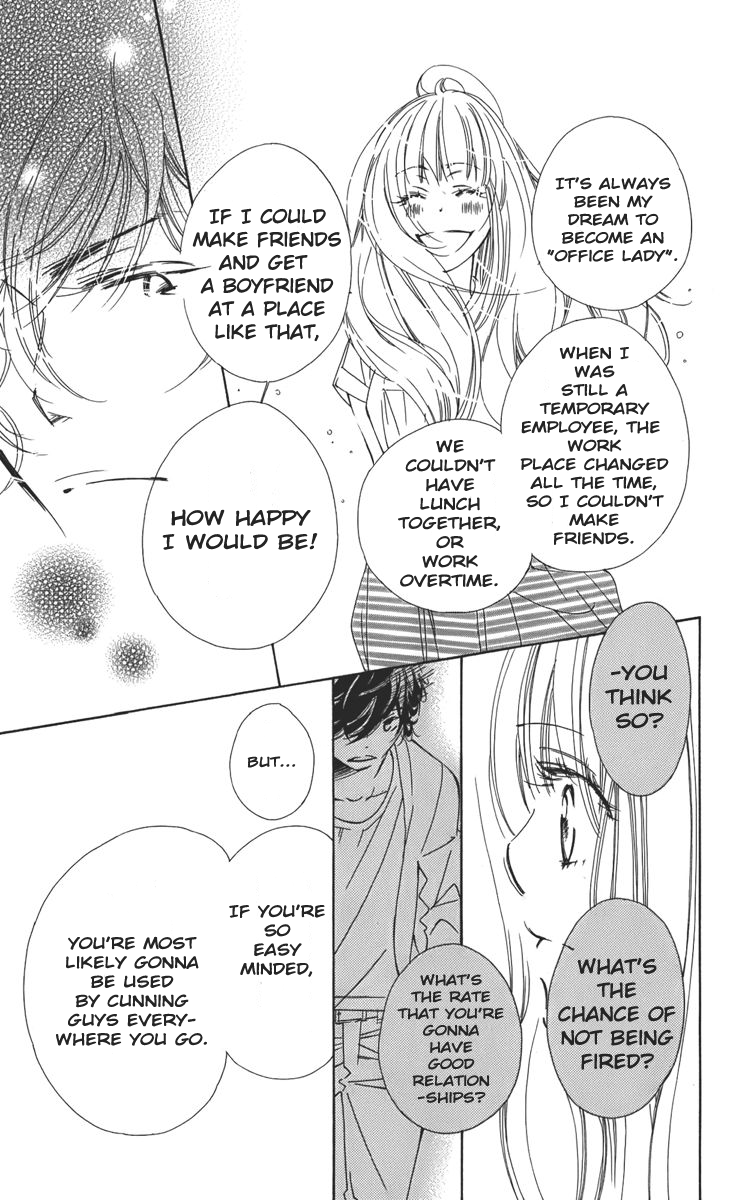 Douse Mou Nigerarenai Chapter 1 page 27 - Chapter 1 : 1st Trap