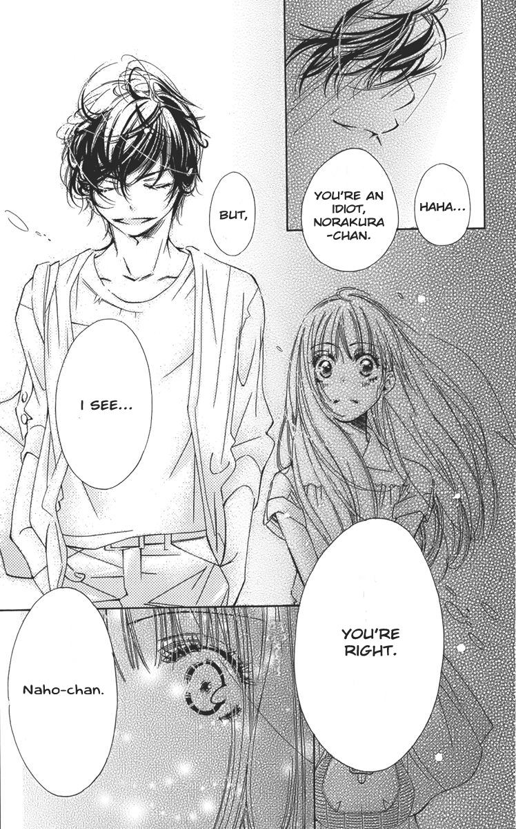 Douse Mou Nigerarenai Chapter 1 page 29 - Chapter 1 : 1st Trap
