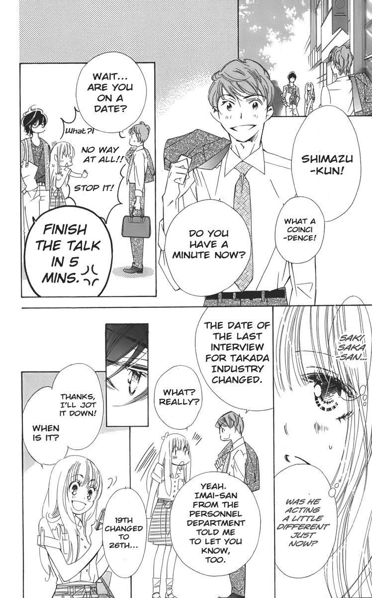 Douse Mou Nigerarenai Chapter 1 page 30 - Chapter 1 : 1st Trap