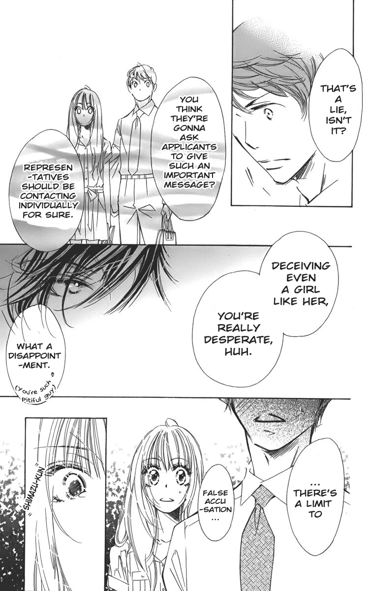 Douse Mou Nigerarenai Chapter 1 page 31 - Chapter 1 : 1st Trap