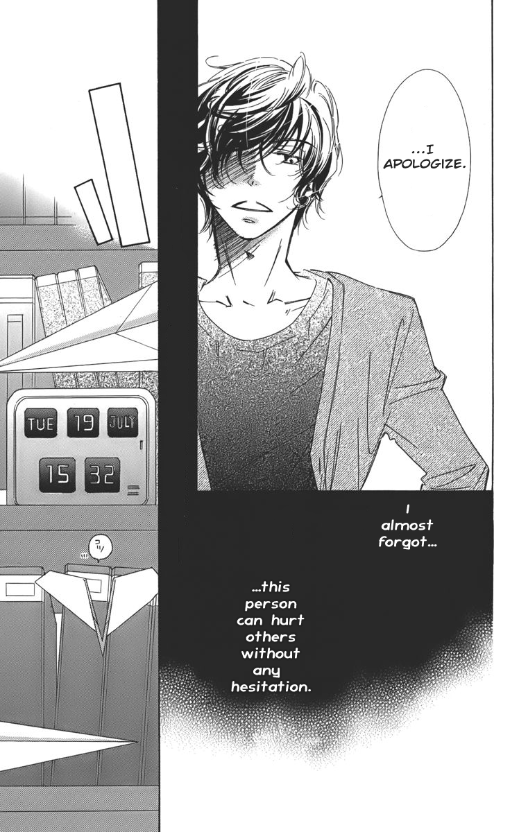 Douse Mou Nigerarenai Chapter 1 page 33 - Chapter 1 : 1st Trap