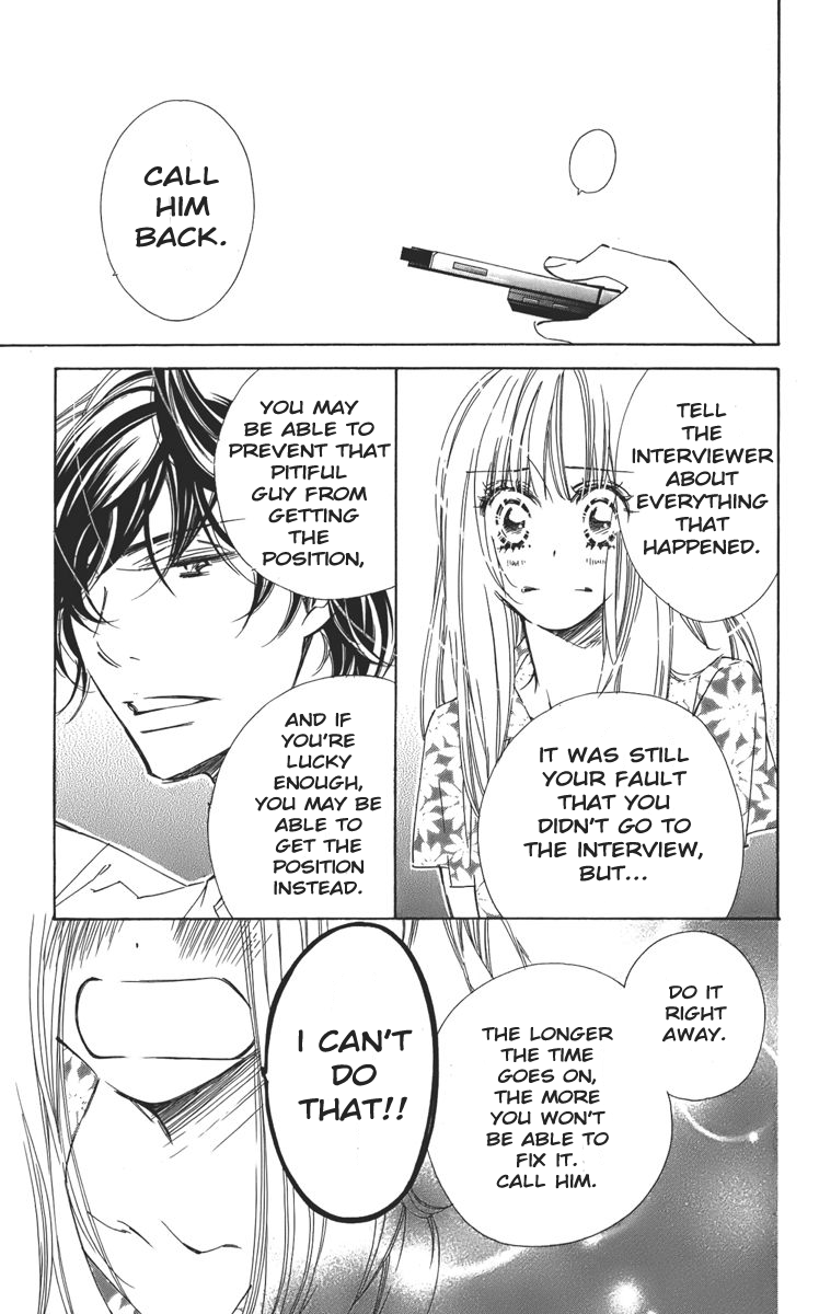 Douse Mou Nigerarenai Chapter 1 page 35 - Chapter 1 : 1st Trap