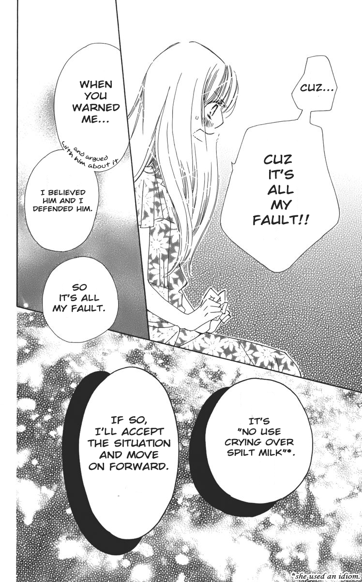 Douse Mou Nigerarenai Chapter 1 page 36 - Chapter 1 : 1st Trap
